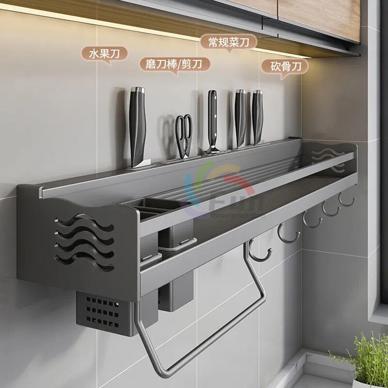 Kitchen Space Saver: Wall-Mounted Spice & Utensil Rack - The Best Commerce