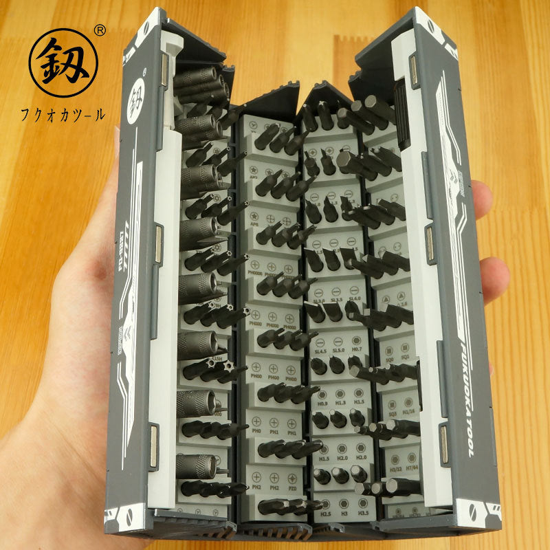 Screwdriver Kit 128pcs Magnetic Bits - The Best Commerce