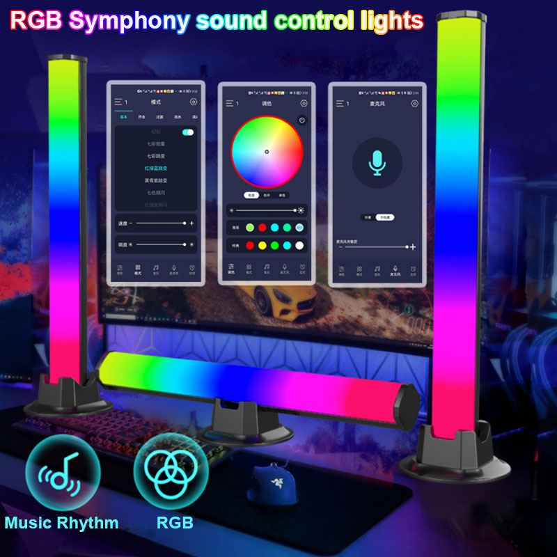 RGB Music Symphony Light - The Best Commerce